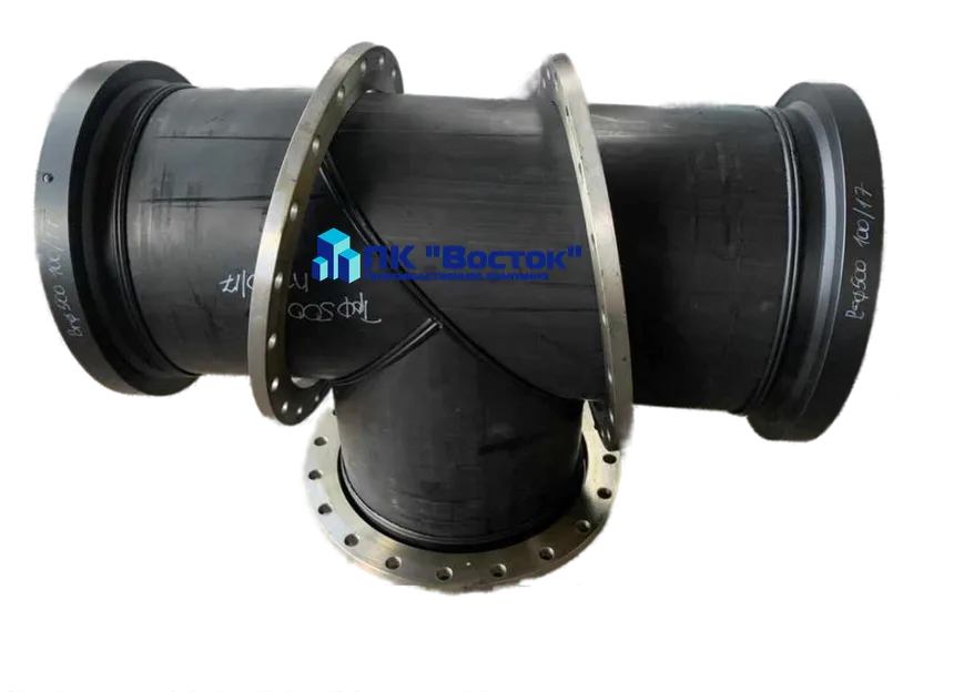 Тройник фланцевый ПЭ 315 мм SDR17 Ру10